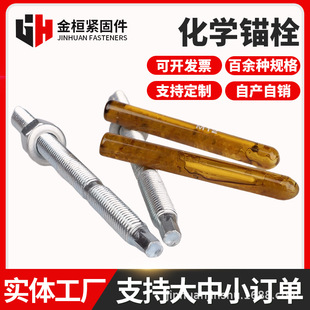 ����r�����W�^˨���F���͙Cе ���B����Û˨�^˨���WĻ���ݽz