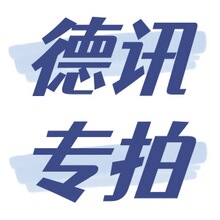 Ь�����＃ԭ�߰汾У�@��Ůͬ���\�����e�͹Űٴ��Ь����