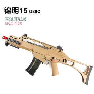 �°��\15�����XG36늄��B�l����\��12�����X�\��16HK416D�\��J12