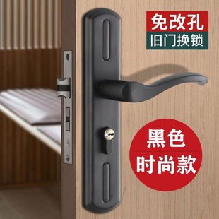 Indoor door lock bedroom home door handle universal lock change lock room mute old-fashioned batch