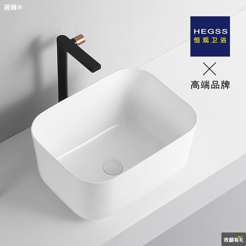 Deepen undercounter Washbasin Wash basin balcony Washtub capacity kitchen Vegetables pool size