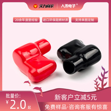 直销汽车电瓶连接接头绝缘保护盖帽极柱端子端头绝缘盖帽防尘护套
