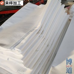 工業用フェルト工業の細い白いフェルトは柔らかいフェルトを密封します。