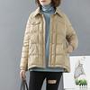 2020 Autumn and winter new pattern Women's wear Light and thin Down Jackets have cash less than that is registered in the accounts Easy fashion thickening Little coat