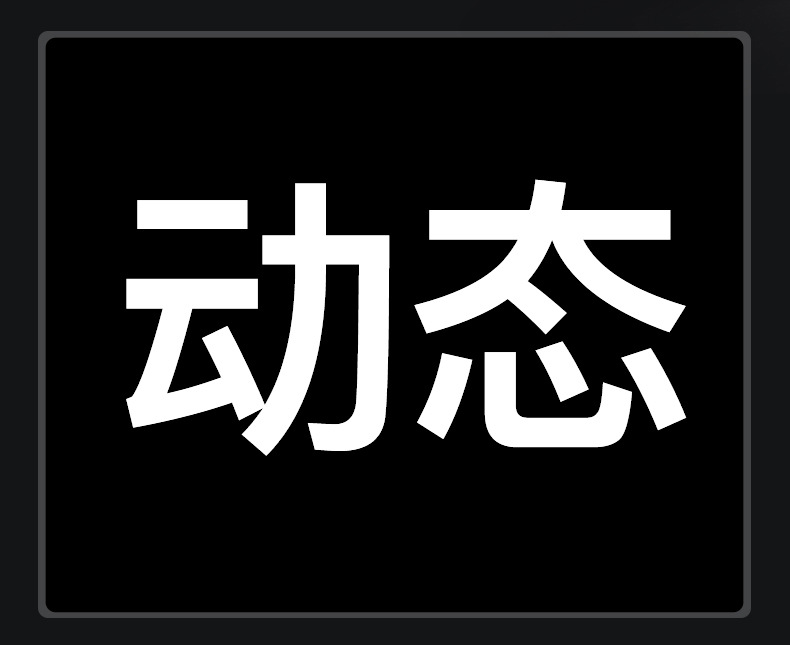 微信图片_20220504155629_05.jpg