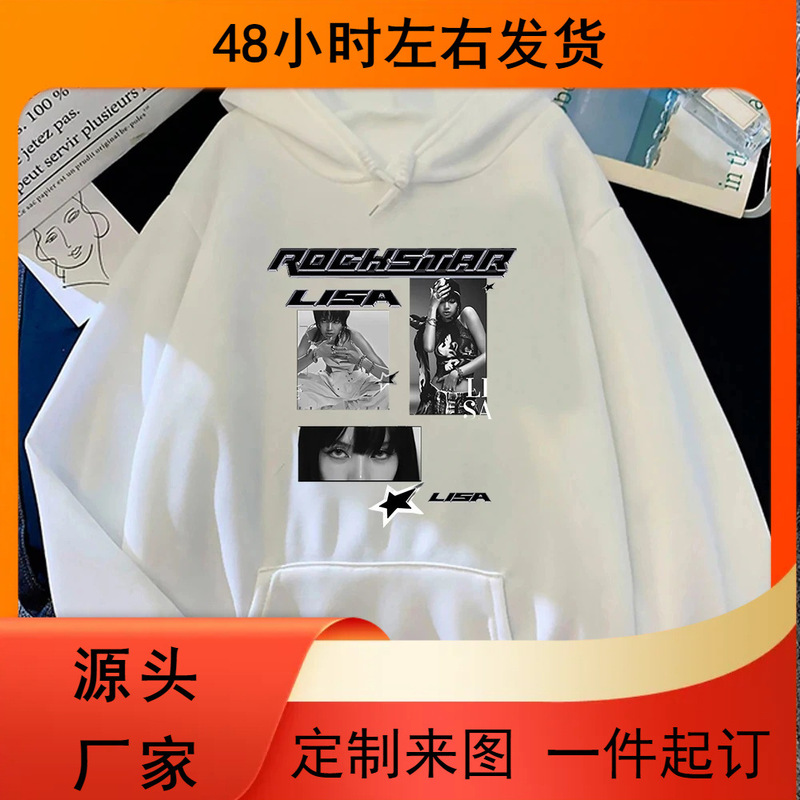 Lisa Rock Sweatshirt Female Idol Image Series Fashion Retro Sweatshirt Unisex Autumn and Winter Retro Pullover
