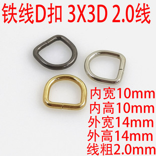 3��D��2.0�����ٸ�D�ֿ� DIY�̰���������̰����� ��A�h