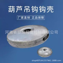 䓽zK늄ӺJhh݆ ܇ؙCh⚤ Th