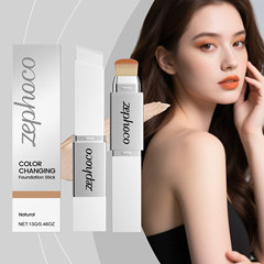 ZEPHOCO 二合一变色粉底棒 轻盈水润服帖不卡粉轻薄粉底彩妆