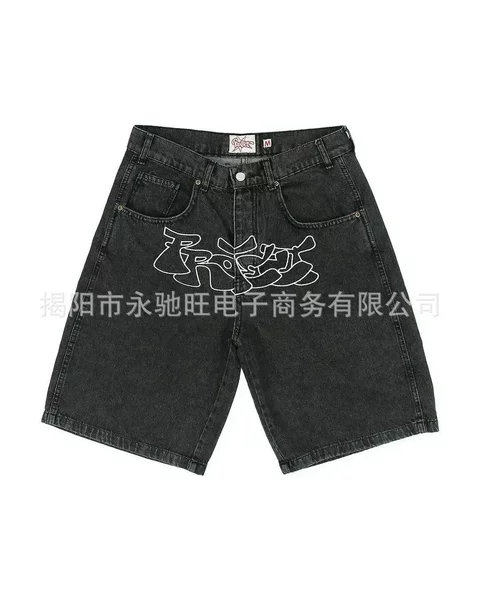 Style 7 [Black]