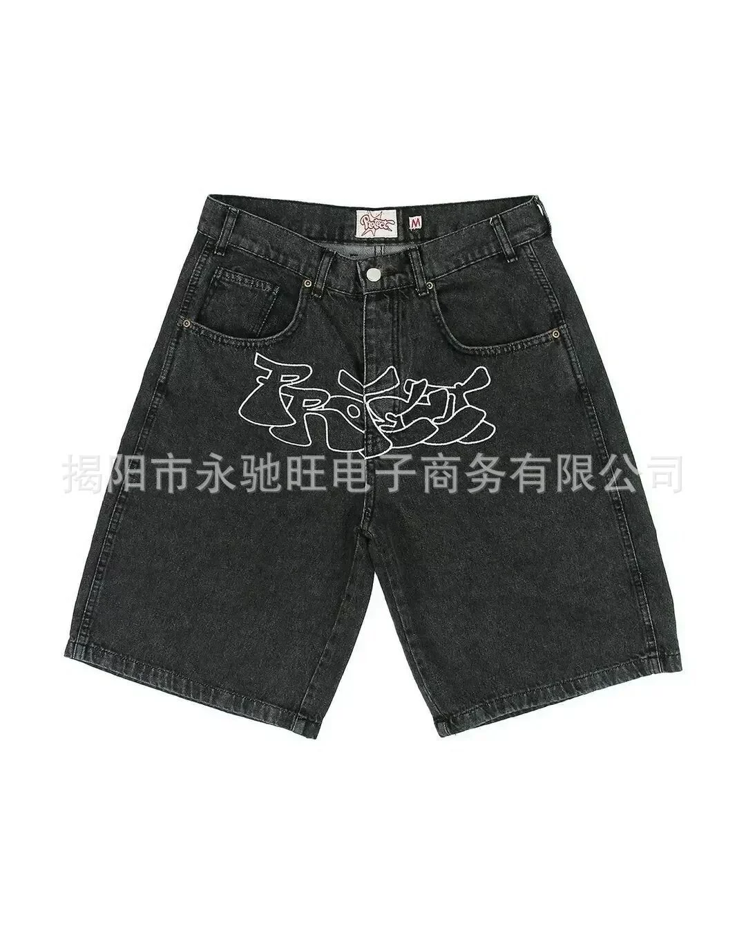 Европейский и американский трендовый бренд JNCO lucky 7-суб-графический принтованные джинсовые шорты Y2K штаны мужские 2024 летний новый стиль
