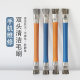 Double-headed bristle brush pig bristle mobile phone repair dust removal brush pad cleaning anti-static dust removal wire brush