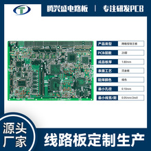 PCB·Դͷ ͳPCBpcb·