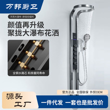 �߶���Ļ�������b���Ø���ɫ���������@ȫ�~��ԡ�����lԡ�������^