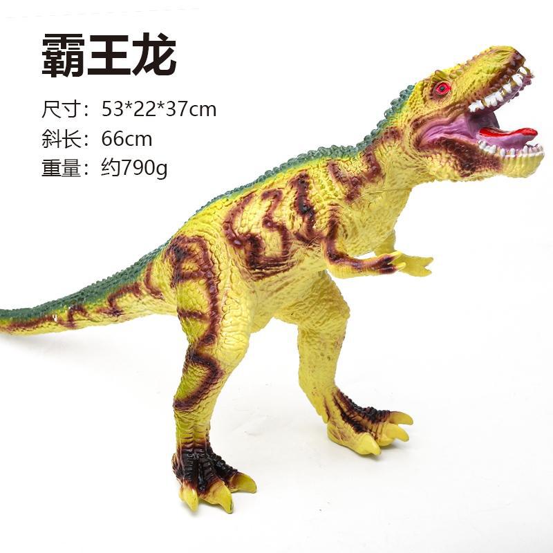 Modelo de dinosaurio de goma suave de gran tamaño para niños y niños, falciformes, brachiosaurios, triceratosaurios, juguetes de montaje
