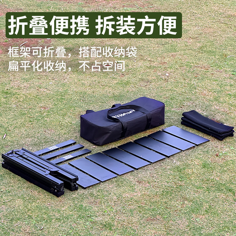 Temi アウトドア 4ユニット折りたたみIGTテーブル モジュラーコンビネーションテーブル アウトドア キャンプ ピクニック ポータブル折りたたみテーブル|undefined