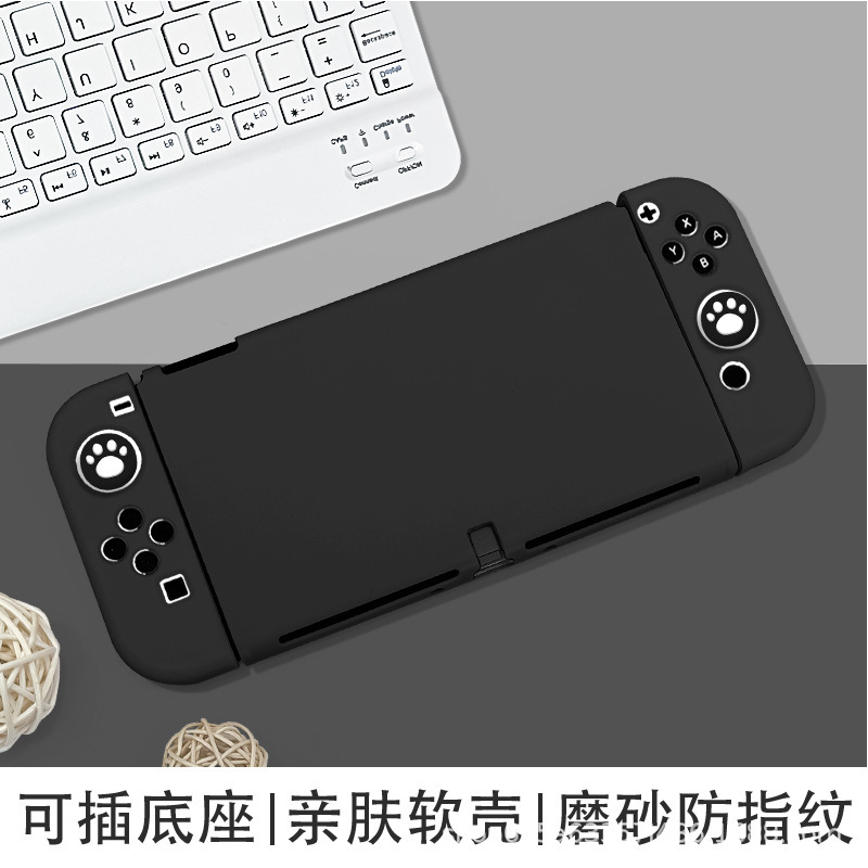 スイッチオール任天堂ゲームコンソール保護ケースシリコンソフトシェルジョイコン漫画子猫指紋防止軽くて薄い|undefined