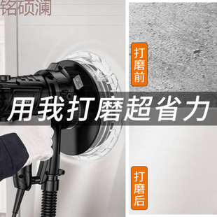 Xdd Putty Sander Wall Grinder Sandpaper Machine Sandpaper Grinder Electric Self-Priming Dust-Free Wall Grinding Machine