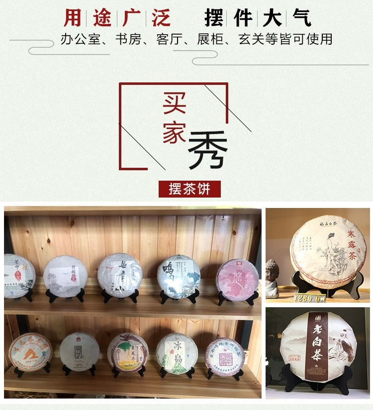 O1CN01SGX9yV2D2rv1dvOvr_!!2208