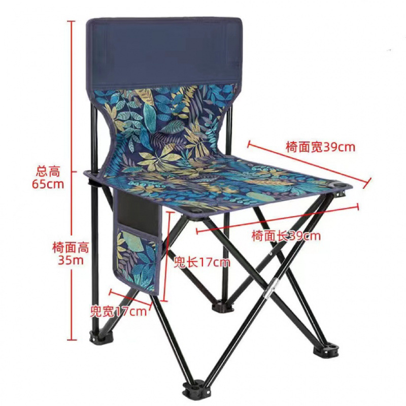 Mesa de comedor plegable al aire libre silla plegable Kemet Boy reforzada silla de playa equipo silla portátil acampado