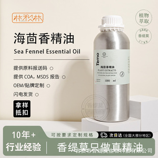 �����㾫��ϣ�D�}�˵òݾ��� ���R�X���� �����ج�����ԭ�����l