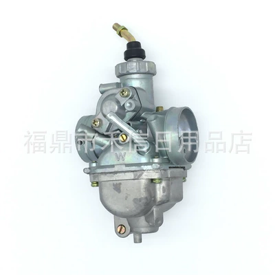 Carburetor Yamaha Direct TTR