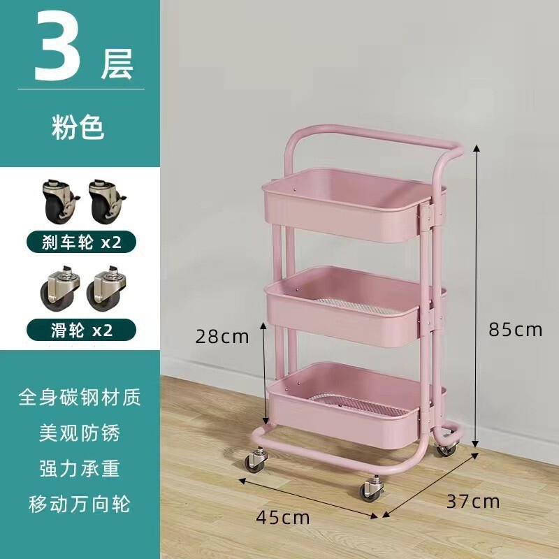 厨房旋转置物架落地多层家用客厅零食收纳架果蔬多功能小推车架子|undefined