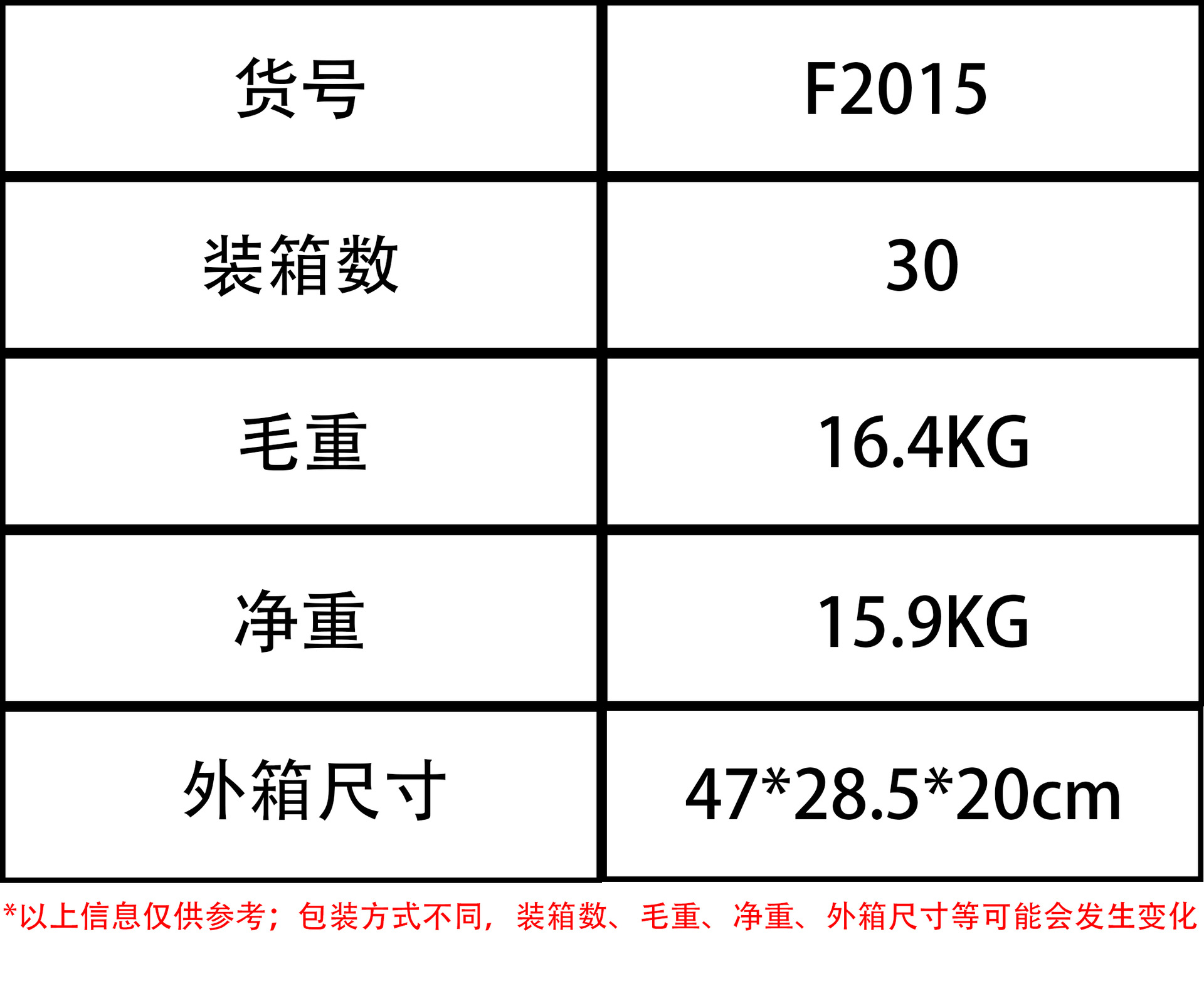 BENZ/MAN Mercedes-BENZ Daimler turning tool crankshaft corrector 2-tooth truck correction tool factory wholesale