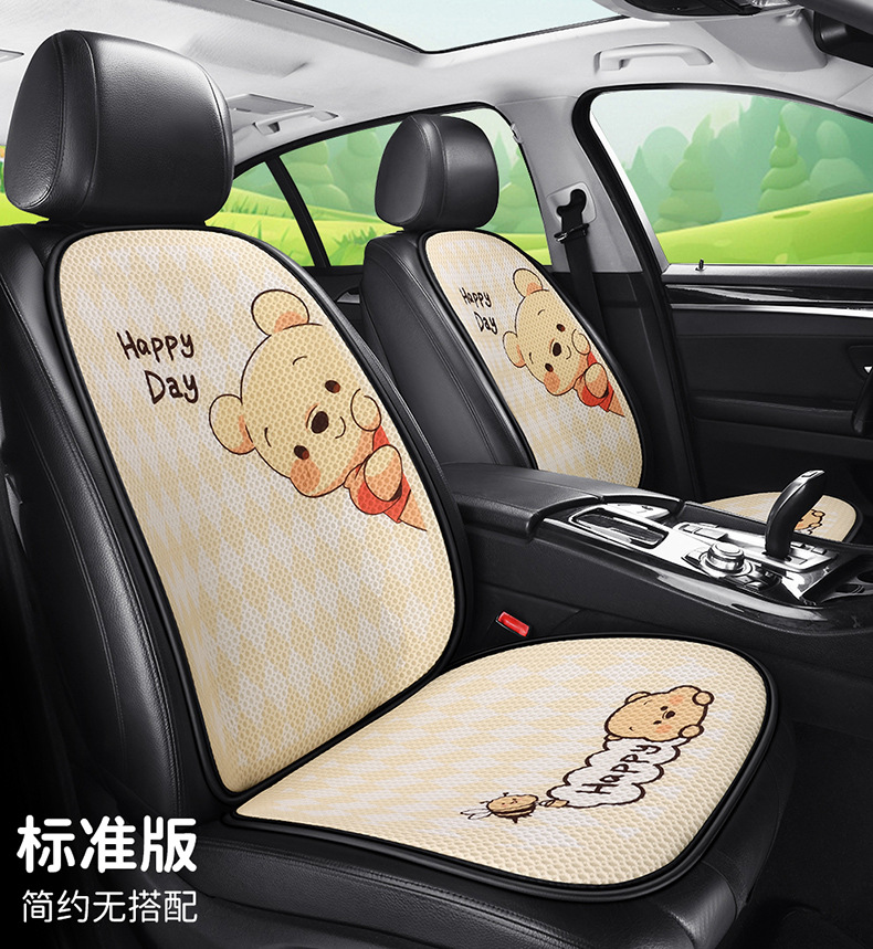 Car seat cushion four seasons universal cute Winnie the Poole girl seat cushion single-piece three-piece seat cover rear butt cushion