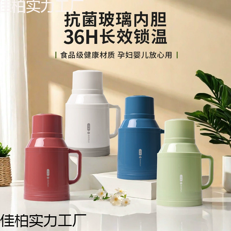 Thermos, teapot for home use