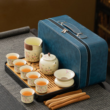 米黄汝窑旅行功夫茶具套装家用户外陶瓷茶壶盖碗茶杯茶盘便携式包