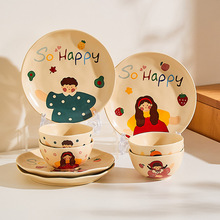 ������P�մ���2026������b�����һ���Ŀ��H�Ӳ;߆��w����Y��