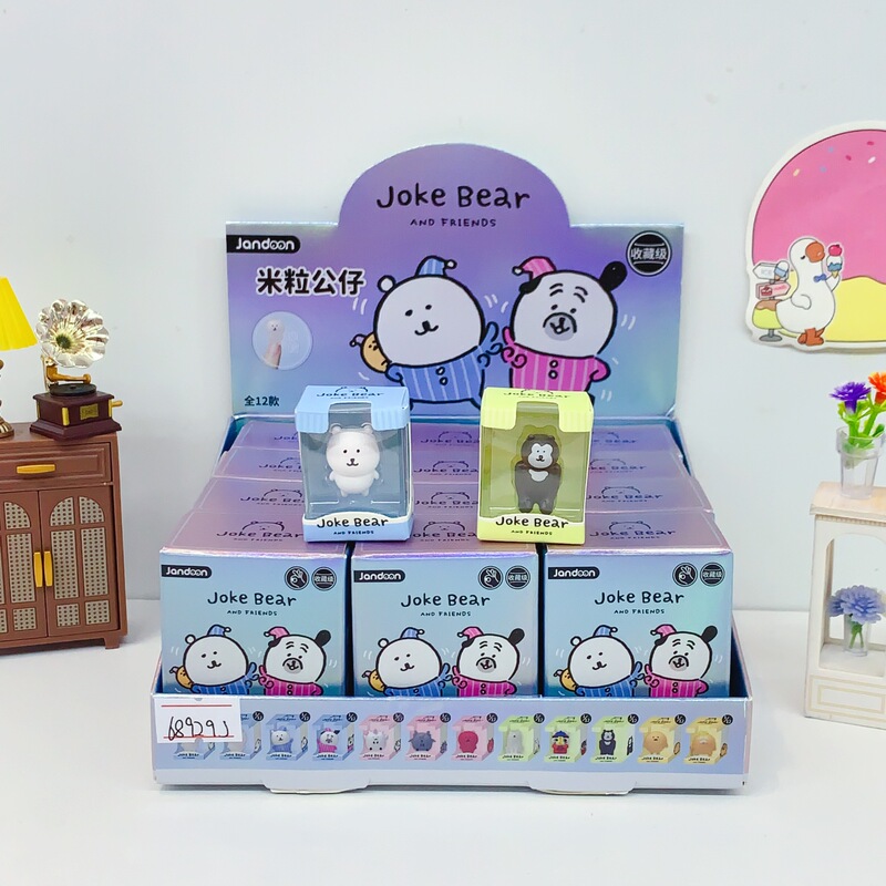 Jiandong Creative Official Self-Mocking Bear Rice Grain Doll Blind Box Mini Pvc Figurine Cartoon Desktop Collectible Figurine Jiandong Creative Official Self-Mocking Bear Rice Grain Doll Blind Box Mini Pvc Figurine Cartoon Desktop Collectible Figurine
