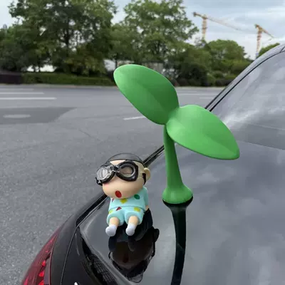for Car Dashboard Stress-Relief – Car ornaments - big-glasses-green-xiaoxin-big-grass