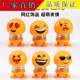 衣钩/挂钩;厨房小工具;清洁球/刷