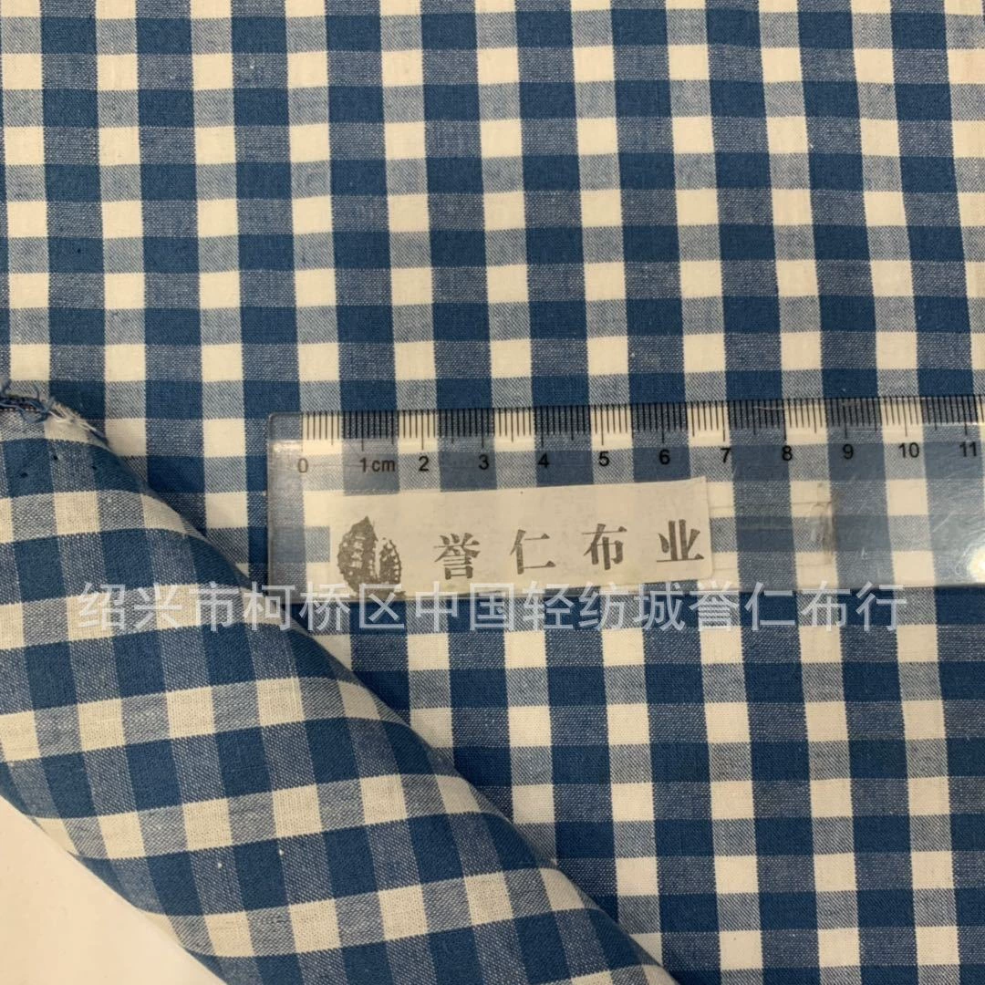 Весенняя тонкая рубашка, ткань, юбка