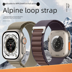適用蘋果錶帶高山迴環式apple watch錶帶iwatch9手錶錶帶尼龍編織
