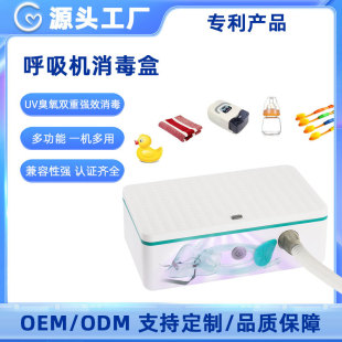 ���R�d����CPAP������������C�����֚��������������C������