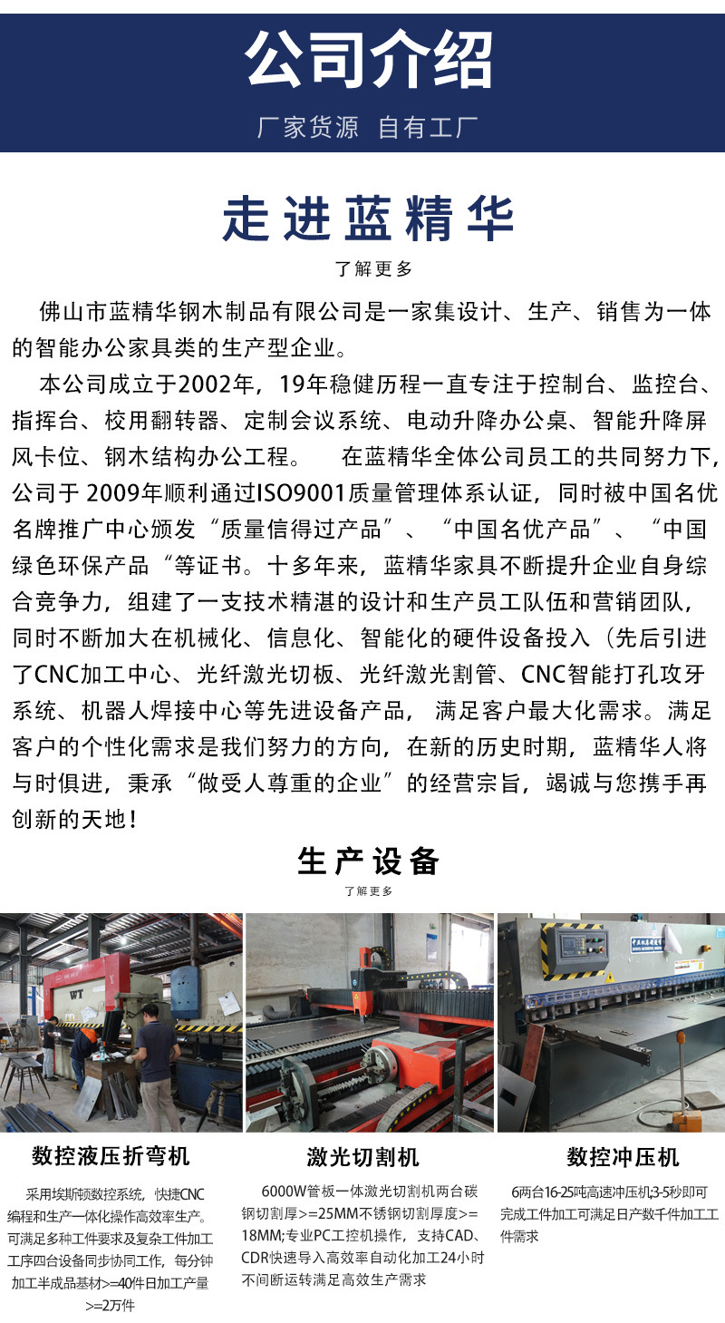 详情页2_21.jpg