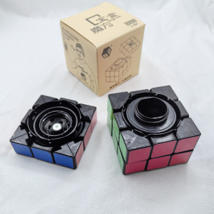 ԣ�Ό���ħ�� ���Aħ�����ħ�� �����ռ{ 3x3 �A���Xħ��
