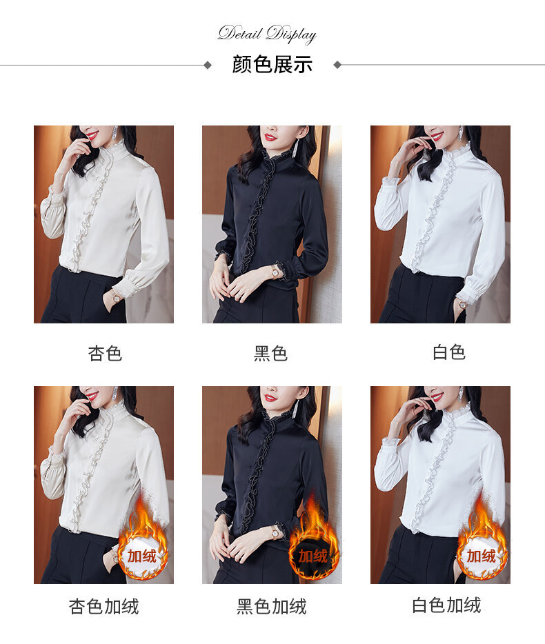 Satin chiffon stand-up collar, black ear-trimmed shirt for women, long-sleeved 2022 new Spring and autumn style, lace pic 10