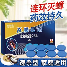 �p���ε��ٷ����ș�����҃ȏN������ͨ���x����N���D��һ�C��
