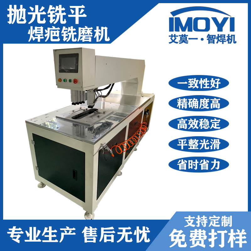 长期供应自动数控门窗焊机 焊缝牢固 美观