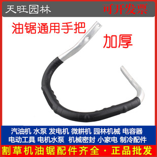 ���ͷ�ľ����ְ�52/58��䏼Ӻ�������������ǰ���ְїl�y���