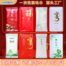 �F؛һ���ԝ�ë�����l�������b�Ƙ��͏d����Ӻ�������ϯ���