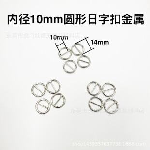 10MM�A�����ֿ���������ż����DIY����bjd�o�����㱳����