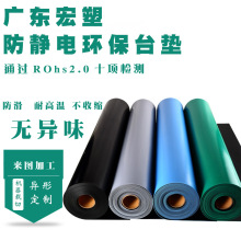 ǫ|hROHS2.0ozƤPVCG{Ҍĥz|