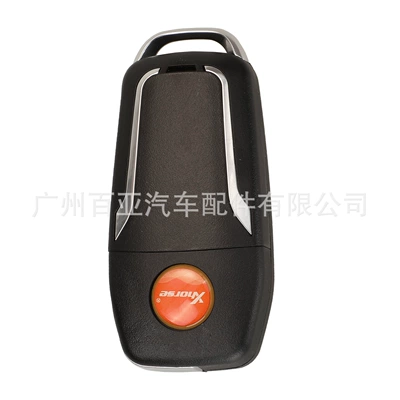 universal remote control car – Car Keys
