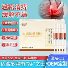 �̯�Ѫ�����z ������Ѫ��������z�����T���W�����[ʹ���T��Ûʹ