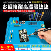 ֙CXS޹̨|ǫ|͸ߜطCݽzλ|